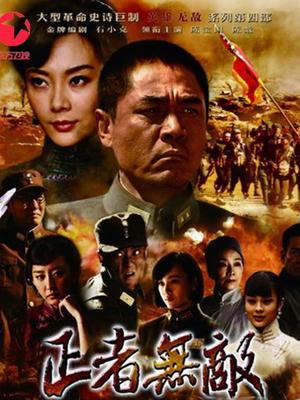 [转载搬运] 秀人超人气女神『王馨瑶』粉色旗袍 [93P1V+1.8G][百度盘][4816]